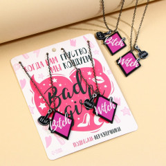 Набор кулонов «Мы колдуем» - Фото 1