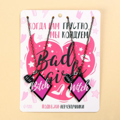 Набор кулонов «Мы колдуем» - Фото 2