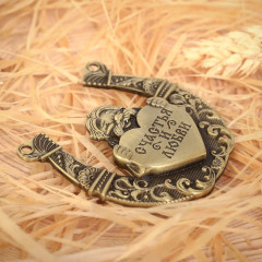 Подкова «Счастья и любви» - Фото 2