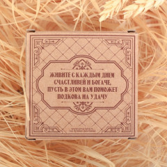 Подкова «Счастья и любви» - Фото 4