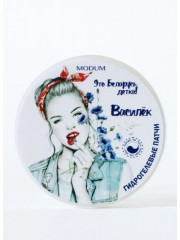 Патчи для кожи вокруг глаз «Василёк» - Фото 5