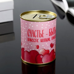 Копилка-банка «Счастье быть вместе» - Фото 1