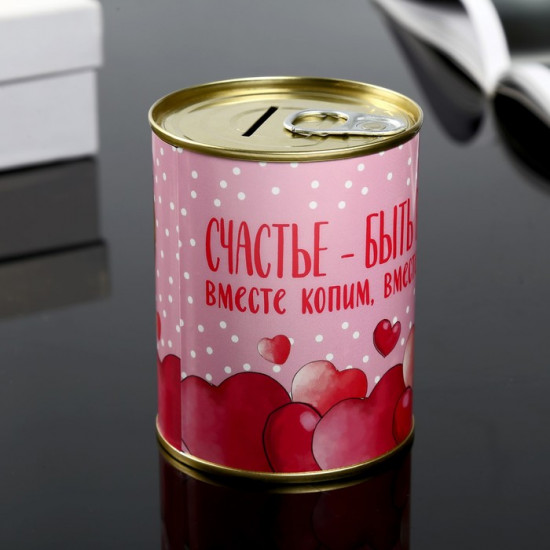 Копилка «Счастье быть вместе»