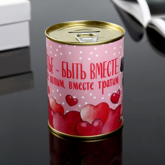 Копилка «Счастье быть вместе»