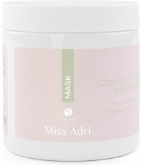 Маска для волос восстанавливающая «Complex of coconut & marula oil» - Фото 1