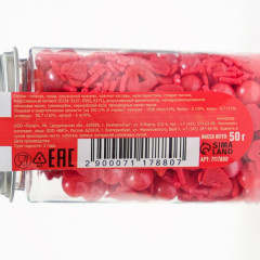 Посыпка кондитерская «Любовь на донышке» - Фото 2