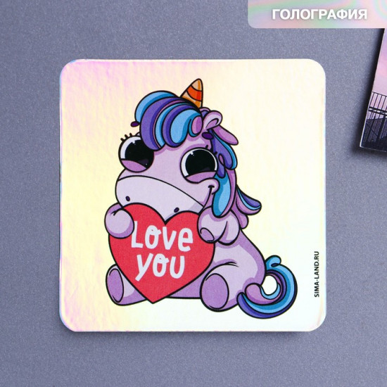 Магнит «Love you»
