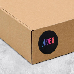 Набор наклеек для бизнеса «Люби» - Фото 4
