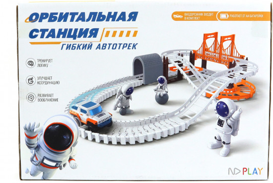 Набор игровой «Орбитальная станция»