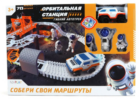 Набор игровой «Орбитальная станция»