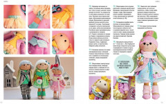 Текстильные игрушки - Фото 4