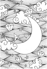 Спокойной ночи. Цветотерапия. Раскрашивай и отдыхай - Фото 1