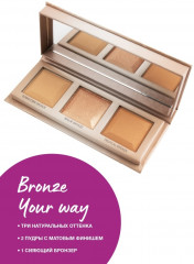 Палетка бронзеров «Bronze your way» - Фото 2