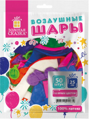 Набор шаров воздушных «Золотая сказка» - Фото 5