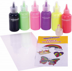 Набор красок витражных - Фото 2