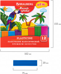 Пластилин классический - Фото 5