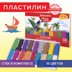 Пластилин классический - Фото 7