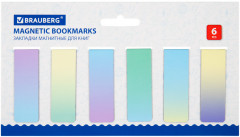 Набор закладок магнитных «Gradient» - Фото 1