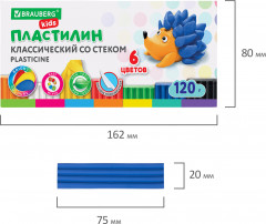 Пластилин классический - Фото 4