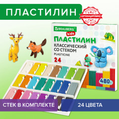 Пластилин классический - Фото 6