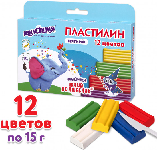 Пластилин мягкий