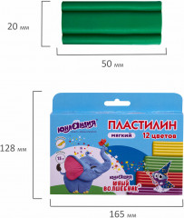 Пластилин мягкий - Фото 8