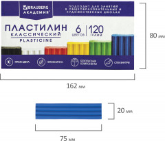 Пластилин классический - Фото 5