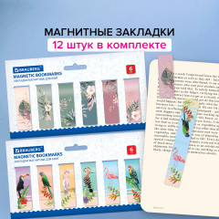 Набор закладок магнитных «Tropics» - Фото 13
