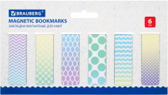 Набор закладок магнитных «Gradient» - Фото 13