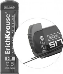 Набор 20 грифелей «MEGAPOLIS» 0.5 мм, для механических карандашей - Фото 2