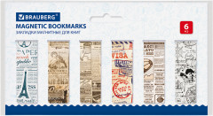 Набор закладок магнитных «Mix 2» - Фото 8