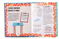 Научные эксперименты + Пробка, 4 палочки, магнит, ножницы, Шарики, веревка, скрепки, картон, плотная бумага, неострая игла - Фото 3