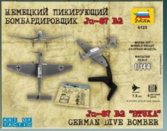 Сборная модель "Немецкий бомбардировщик Ju-87B2" - Фото 1