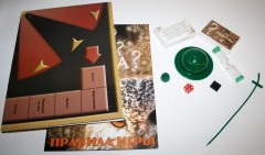 Настольная интеллектуальная игра "Что? Где? Когда?" - Фото 3