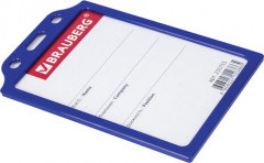 Бейдж вертикальный жесткокаркасный - Фото 1