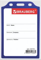 Бейдж вертикальный жесткокаркасный - Фото 4