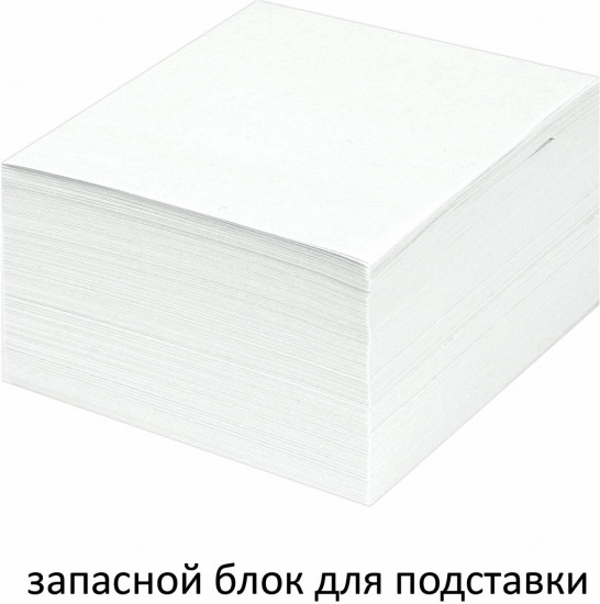 Блок для записей