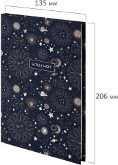 Блокнот «Blue sky» - Фото 1