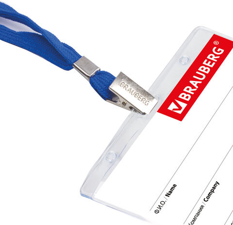 Бейдж горизонтальный на ленте