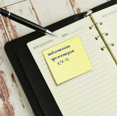 Бумага для записей - Фото 3