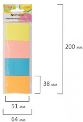 Бумага для записей - Фото 1