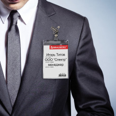 Бейдж вертикальный большой с клипсой и булавкой - Фото 5