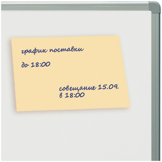 Бумага для записей