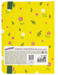 Блокнот для записей «Авокадо» - Фото 3