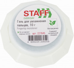 Гель для увлажнения пальцев - Фото 1