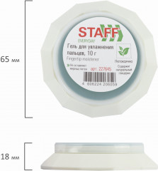 Гель для увлажнения пальцев - Фото 4