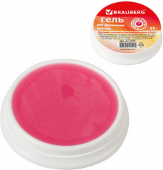 Гель для увлажнения пальцев антибактериальный - Фото 3