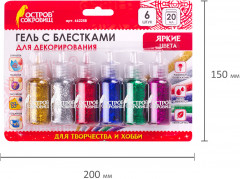 Набор геля с блёстками для декорирования - Фото 6