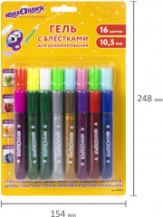 Набор геля с блёстками - Фото 6