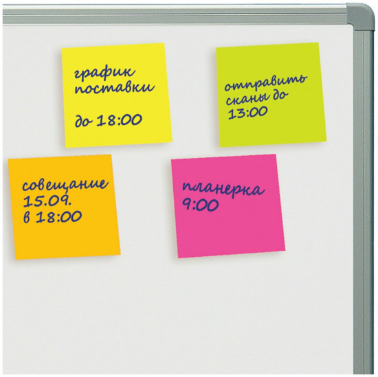 Бумага для записей